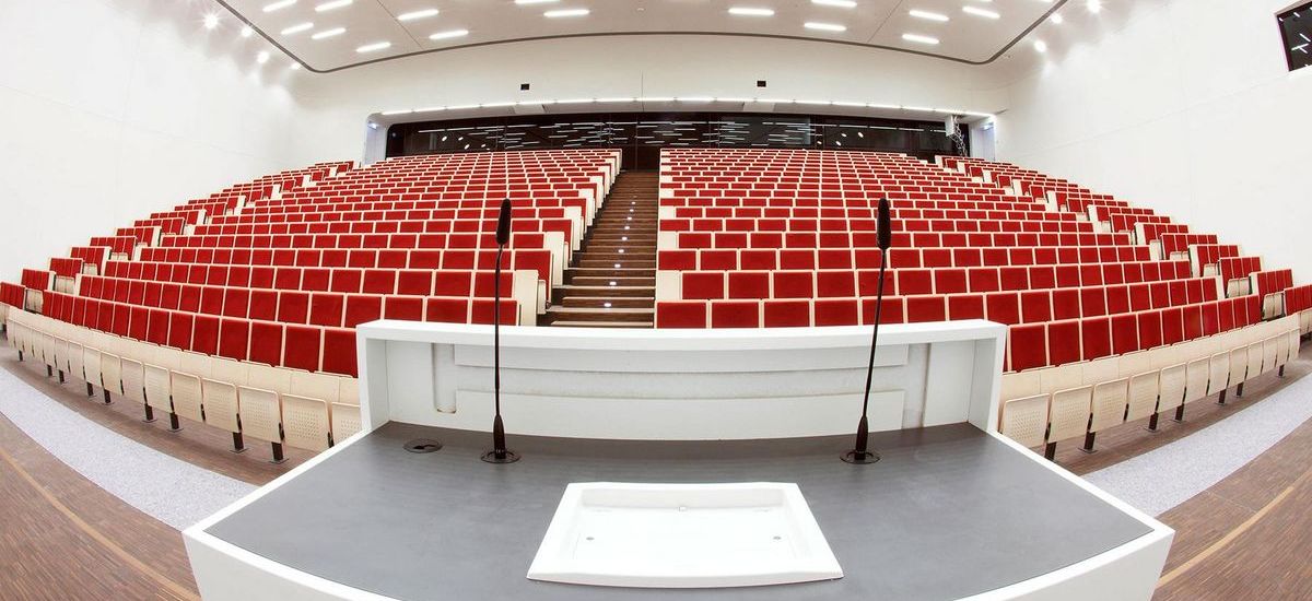 Audimax, Foto: Swen Reichhold